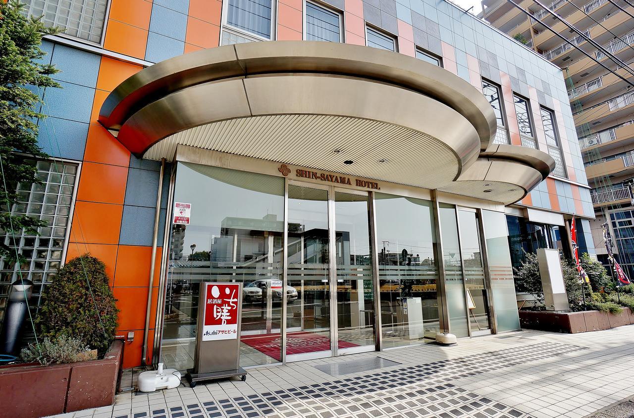 Shin Sayama Hotel Екстер'єр фото